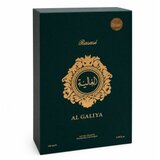Rasasi Al Galiya Toaletna voda za ženske 100 ml | Shoptok.si