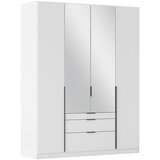 Rauch Möbel omara s klasičnimi vrati, srebrne barve, bela, temno siva | Shoptok.si