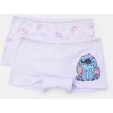 Sinsay Komplet od 2 para bokserica Lilo & Stitch | shoptok.hr