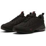 Puma Muške patike Cell Meza, 312044-08, Crne Cene