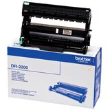 Brother Toner DR-2200 crni Cijene