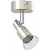  Stropni reflektor s reflektorima Nikla 8 x 8 x 10,5 cm Čelik | Eponuda.com
