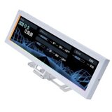 Lian Li Zaslon za ohišje US88v1, 8.8'' (22 cm), IPS, 1920×480, 500 nits, 60Hz, RGB, bel | Shoptok.si