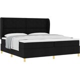  Postelja s pomičnim dnom in vzmetnico Črna 200x200 cm Tkanina, (22051044) | Shoptok.si