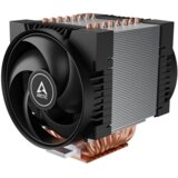 Arctic freezer 4U-OneX Procesor Zračno hlajenje 12 cm Črna, Siva 1 kos | Shoptok.si