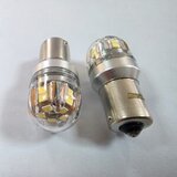  SIJALICE LED DIODE 12-24V BAY15D P21W BIJELE CANBUS 310LM LX17-1156 (PAR) Cijene