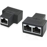 Kettz KT-UTPS-200 Network RJ45 spliter, 2 komada Cene