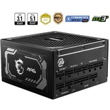 MSI MAG A1000GL PCIE5 1000W napajanje | ePonuda.com