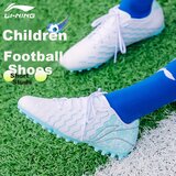 Li-Ning Dečje patike za fudbal, Bele Cene