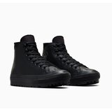 Converse muŠke patike chuck taylor all star city trek waterproof boot | Eponuda.com