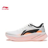 Li-Ning Muške patike Shadow Pro, Belo-narandžaste | Eponuda.com