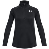 Under Armour Girl's T-shirt Tech Graphic 1/2 Zip Cene