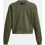 Under Armour Khaki Hoodie Pjt Rck HW Leg Day Crew | ePonuda.com
