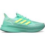 Adidas JQ2909 sarena Cijene