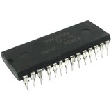  Integralno kolo HY62256A | Eponuda.ba