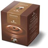 Manuel Caffe Topla Äokolada kokos (kesice) – 20/1 Cijene