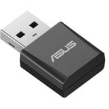 Asus Bežični USB adapter USB-BE92 Nano, WiFi 7 tri pojasa | shoptok.hr