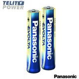 Panasonic alkalna baterija 1.5V LR03 (AAA) Evolta ( 2341 ) Cene