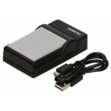 Duracell Charger with USB Cable for Olympus Li-40B/Fuji NP-45 | shoptok.hr