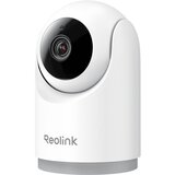 Reolink IP Kamera E serija E321 Bijela 3MP, Noćni vid 12m, Dvosmjerna komunikacija, PAN/TILT | Eponuda.ba