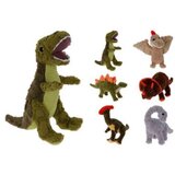 Pliš DINO 28CM 339300480 Cijene