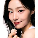 HOUSE OF HUR Glowy Ampoule Tint dugotrajno sjajilo za usne s hidratantnim učinkom nijansa 02 Brown Red 4.5 g | shoptok.hr