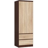 AKORD Star Garderobna Omara, 2 Vrata In 2 Predala, Wenge/Hrast Sonoma, (5000331642) | Shoptok.si