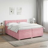  Boxspring krevet s madracem Ružičasta 200 x 200 cm Baršun | shoptok.hr