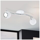 Eglo bimeda reflektor/2, led, gu10, 2x3w, 2x240lm, bijela/krom | shoptok.hr
