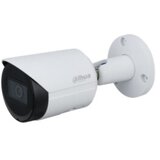DAHUA_ IPC-HFW2431S-S-0360B-S2 WDR IR 4MP mrežna bullet kamera | Eponuda.com