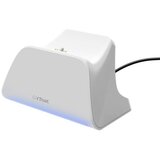 Trust GXT255W charge stand PS5 white (25560) u