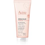 Avène XeraCalm Nutrition nježni gel za kupanje za suhu i osjetljivu kožu 100 ml | shoptok.hr