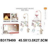 Muzička vrteška 949909 – K Cene