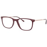 Ray-ban Naočare RX 7244 8099 Cene
