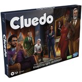 Hasbro games družabna igra Cluedo classic cene