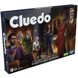 družabna igra Cluedo classic