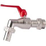  SLAVINA KUGLASTA S HOLENDEROM 1/2" Cijene