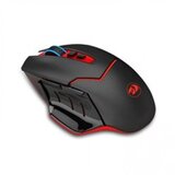 Redragon Wireless gaming miš Mirage M690 | Eponuda.ba