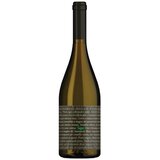 Bjelica Saga belo vino 0.75l Cene
