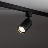 SPOT za šinski sistem TRACER 1xGU10/10W/230V crna | Eponuda.com