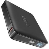 Sbs Prenosna baterija 5000 mAh 10W LCD črne barve, (5000265515) | Shoptok.si