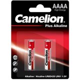 Camelion alkalne baterije AAAA | ePonuda.com
