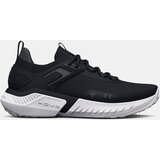 Under Armour UA GS Project Rock 5-BLK Shoes - Boys | shoptok.hr