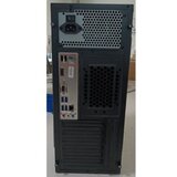 Bc Group OFFICE INTEL Core I5-11400/16GB/M.2 500GB // Win11Pro OUTLET | ePonuda.com