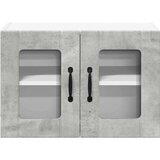 vidaXL zidni kuhinjski ormarić 2 pcs betonski sivi 60 x 31 x 40 cm | shoptok.hr