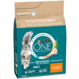 Purina 3 + 1 gratis! ONE suha mačja hrana - Adult piščanec & polnovredne žitarice (4 x 2.8 kg) Cene