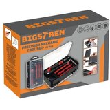 Bigstren set preciznih odvijača i bitova, 110 dijelova | shoptok.hr