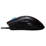Asus ROG Gladius II Core USB optički žičani miš, crni | shoptok.hr