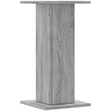  Stalci za zvučnike 2 kom 30 x 30 x 60 cm konstruirano drvo | shoptok.hr