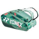 Yonex Torbe Pro Racquet Bag pisana | Shoptok.si